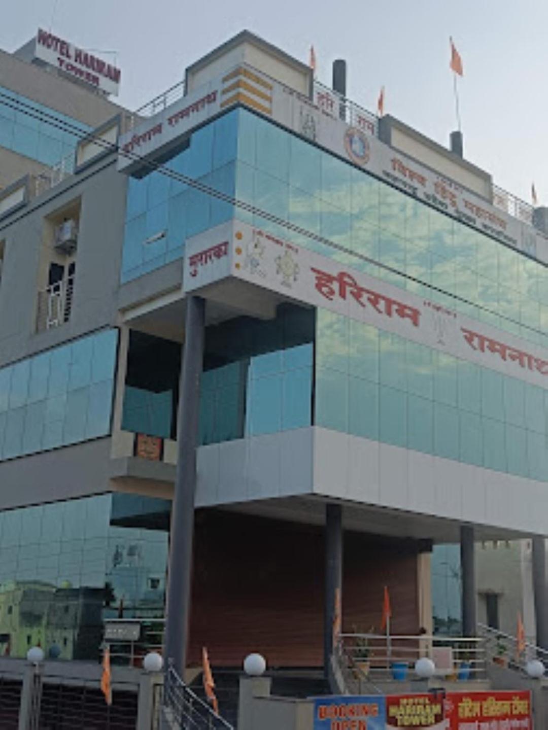 Hotel Hariram Tower Wardha Exterior foto