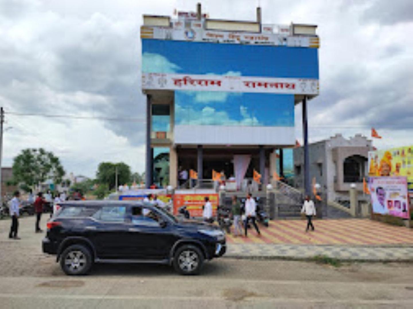 Hotel Hariram Tower Wardha Exterior foto